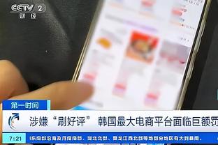 阵容下滑&核心重伤❗管理混乱&安帅不来❗巴西队未来何去何从❓